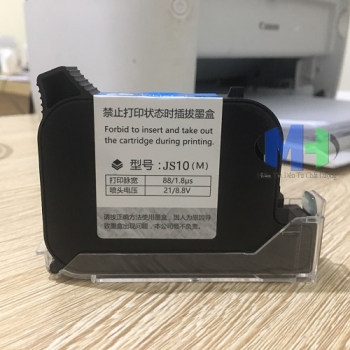 Hộp Mực Indate HP - Phụ Kiện Máy Inphun (PK-ID3)